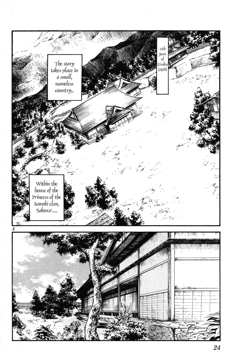 Flame of Recca Chapter 229 page 2 - Chapter 229: Story of the Past ~Ouka's Chapters~ (2) Ouka of the Hokage