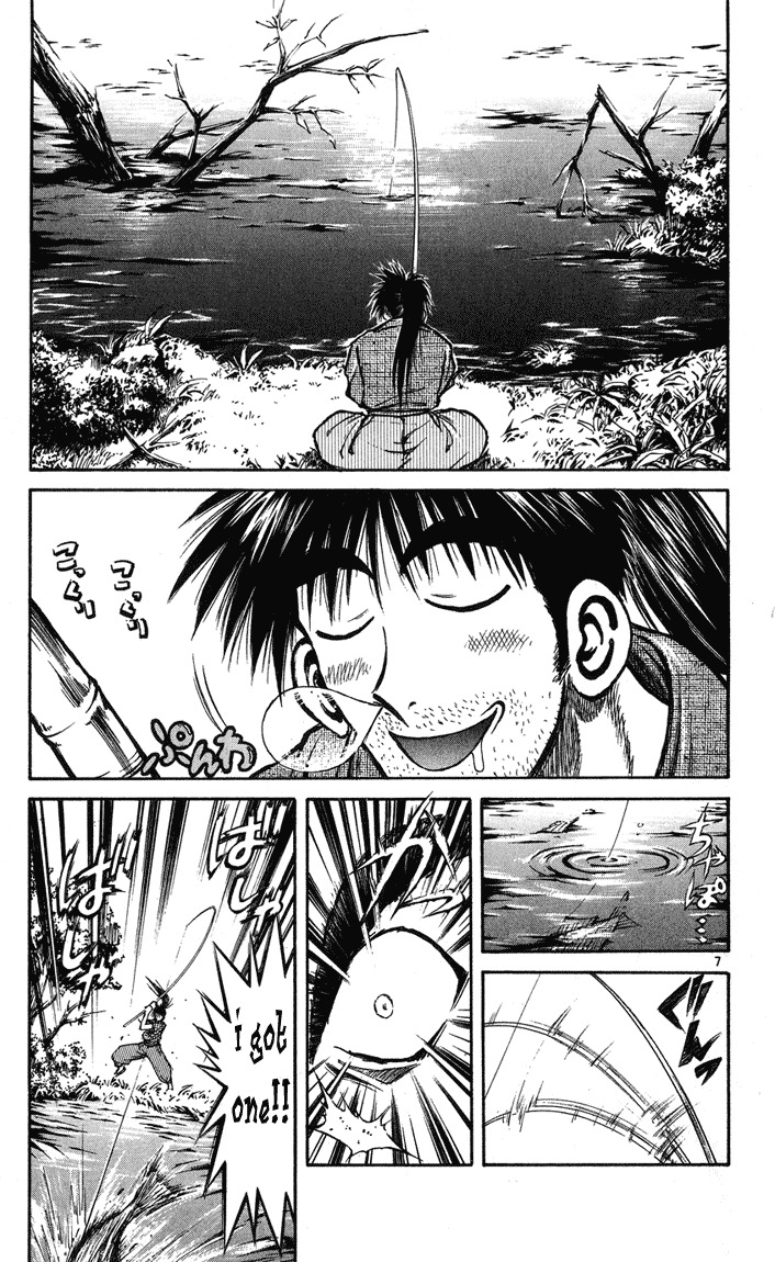 Flame of Recca Chapter 229 page 7 - Chapter 229: Story of the Past ~Ouka's Chapters~ (2) Ouka of the Hokage
