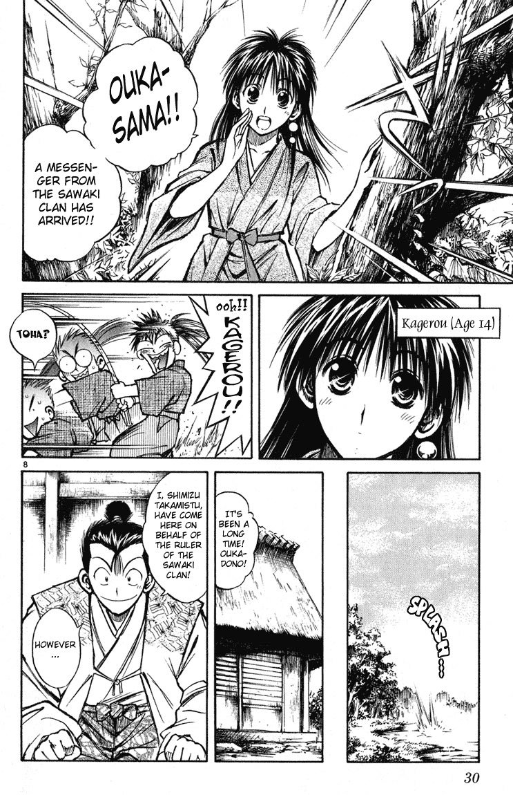 Flame of Recca Chapter 229 page 8 - Chapter 229: Story of the Past ~Ouka's Chapters~ (2) Ouka of the Hokage