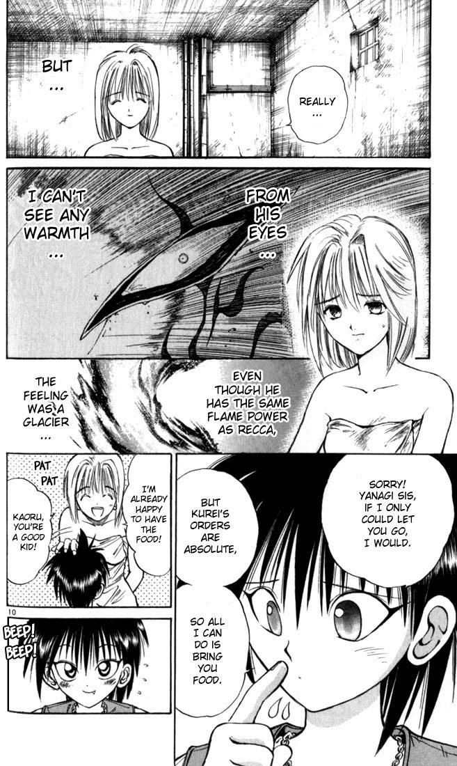 Flame of Recca Chapter 23 page 10 - Chapter 23: Katashiro Reiran I (Doll Master)