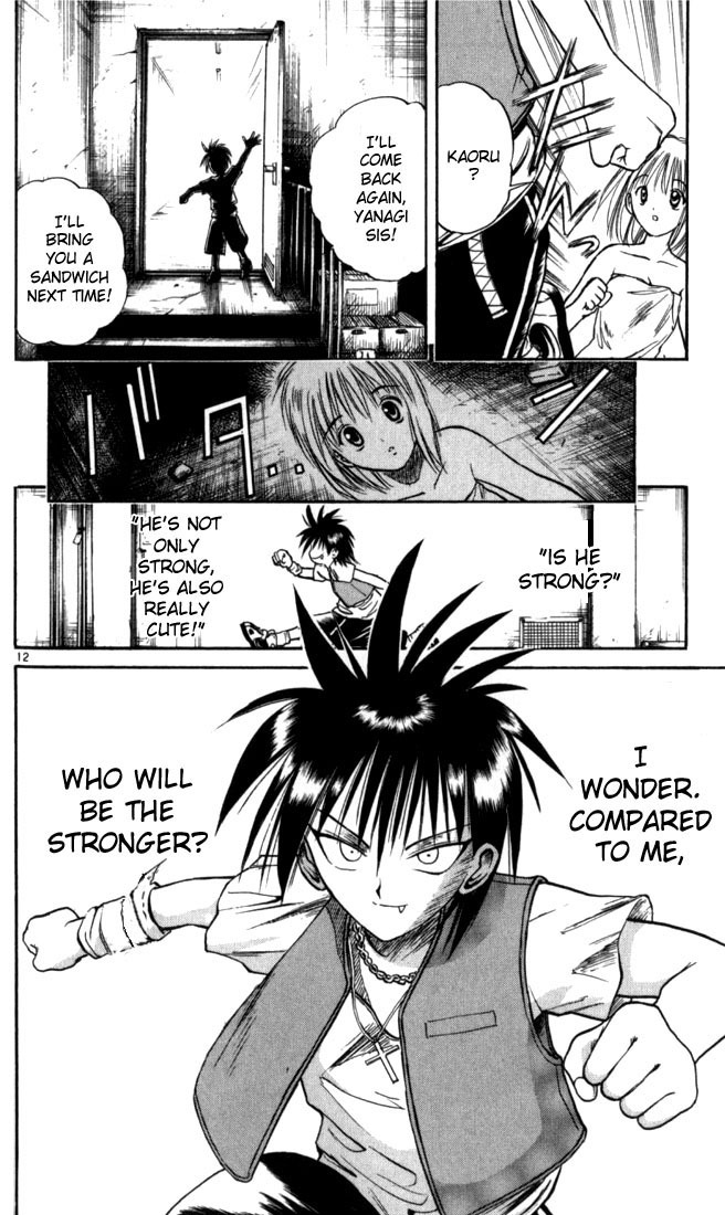 Flame of Recca Chapter 23 page 12 - Chapter 23: Katashiro Reiran I (Doll Master)