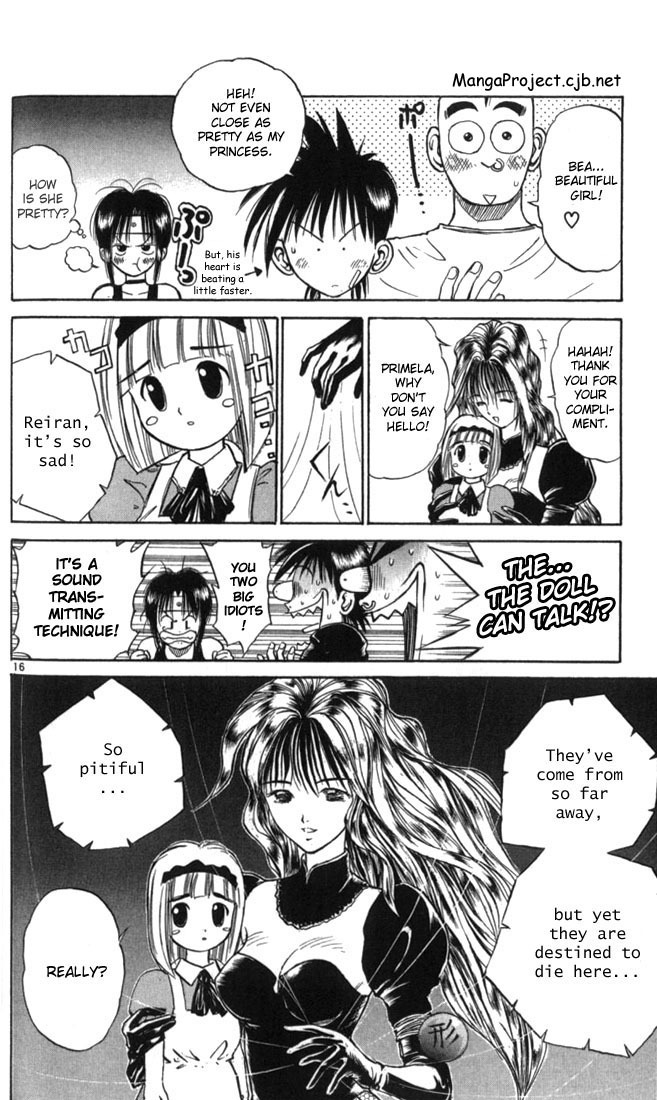 Flame of Recca Chapter 23 page 15 - Chapter 23: Katashiro Reiran I (Doll Master)