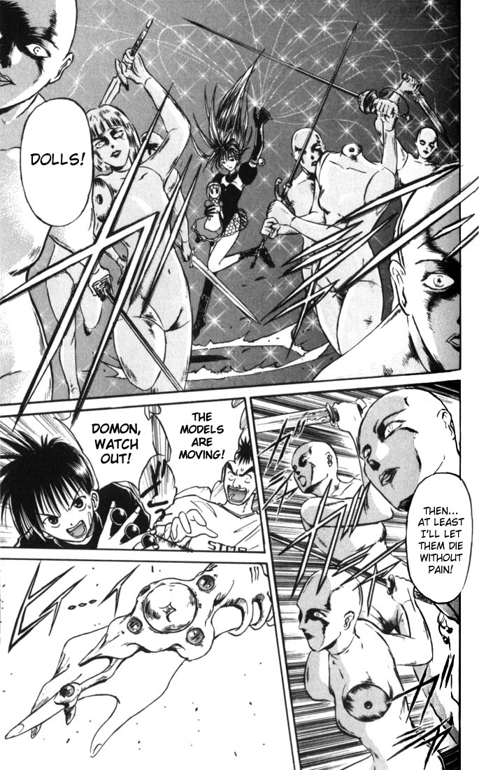 Flame of Recca Chapter 23 page 16 - Chapter 23: Katashiro Reiran I (Doll Master)