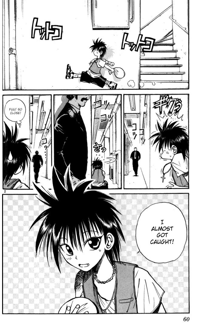 Flame of Recca Chapter 23 page 2 - Chapter 23: Katashiro Reiran I (Doll Master)