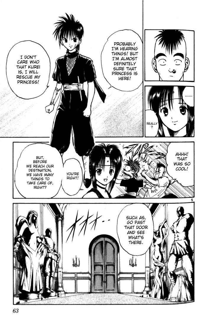 Flame of Recca Chapter 23 page 5 - Chapter 23: Katashiro Reiran I (Doll Master)