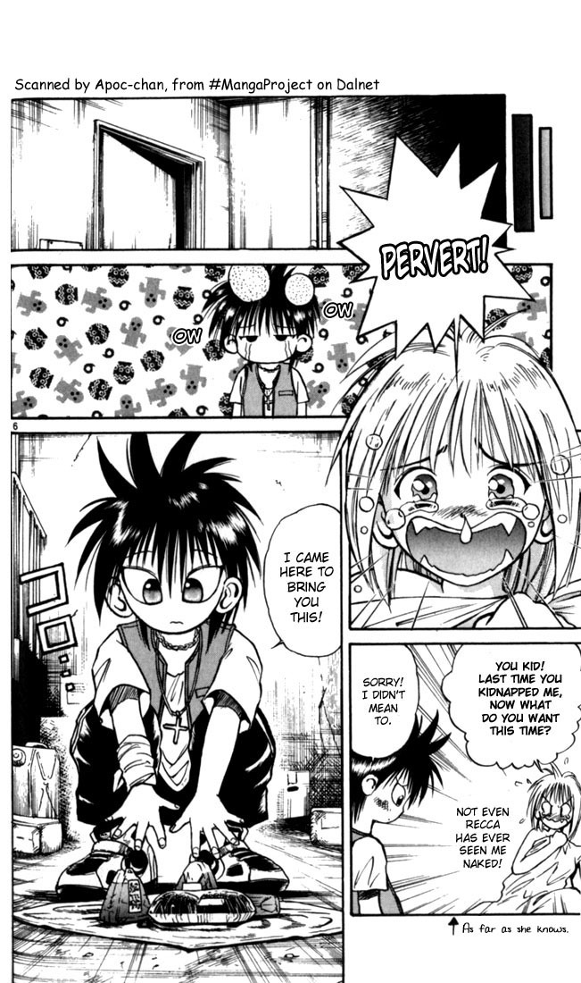 Flame of Recca Chapter 23 page 6 - Chapter 23: Katashiro Reiran I (Doll Master)