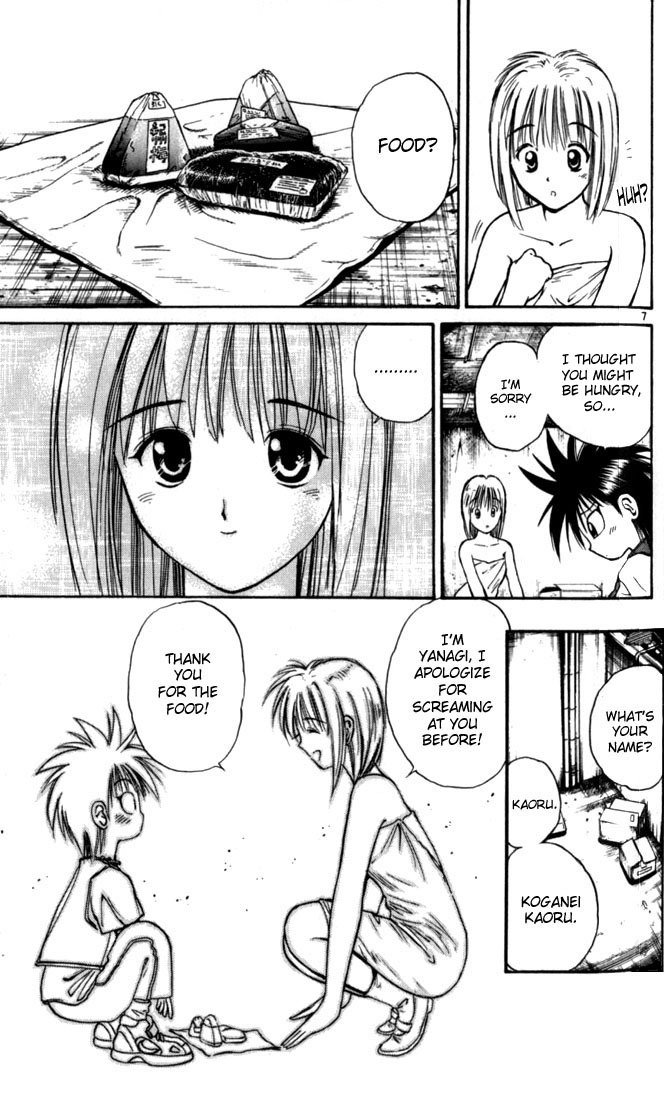 Flame of Recca Chapter 23 page 7 - Chapter 23: Katashiro Reiran I (Doll Master)