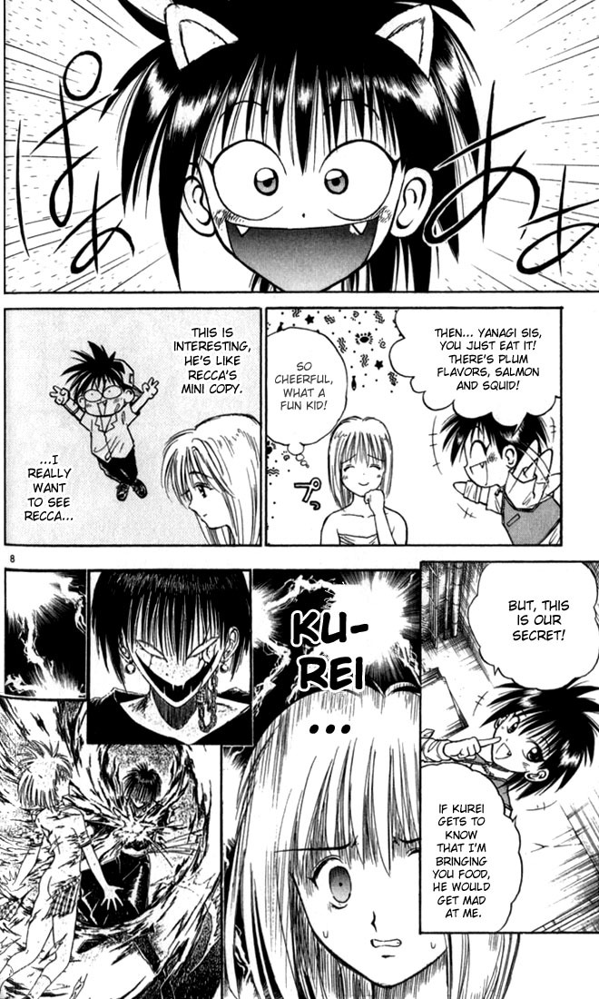Flame of Recca Chapter 23 page 8 - Chapter 23: Katashiro Reiran I (Doll Master)