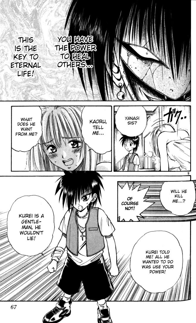 Flame of Recca Chapter 23 page 9 - Chapter 23: Katashiro Reiran I (Doll Master)