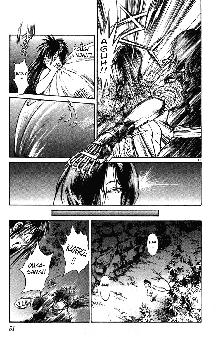 Flame of Recca Chapter 230 page 10 - Chapter 230: Story of the Past ~Ouka's Chapters~ (3) Decisive Assassination