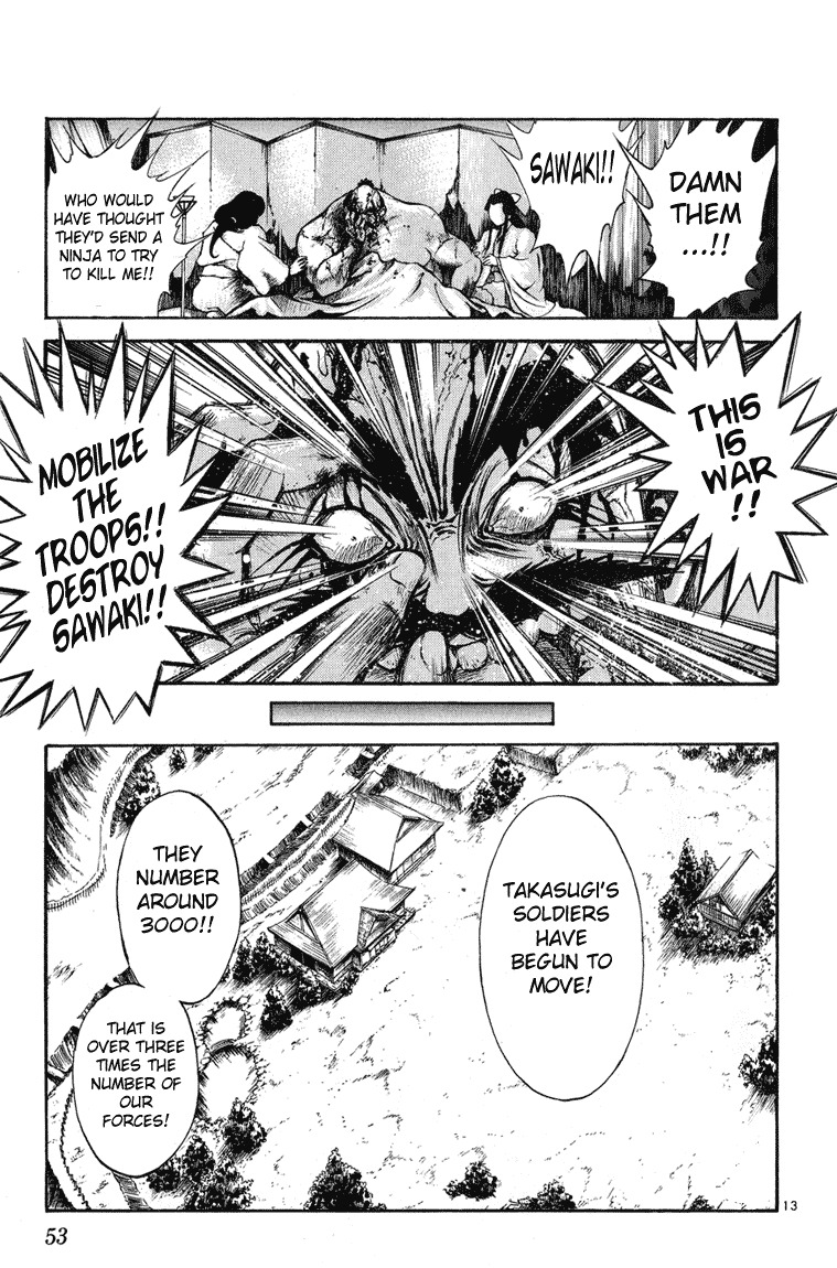 Flame of Recca Chapter 230 page 12 - Chapter 230: Story of the Past ~Ouka's Chapters~ (3) Decisive Assassination