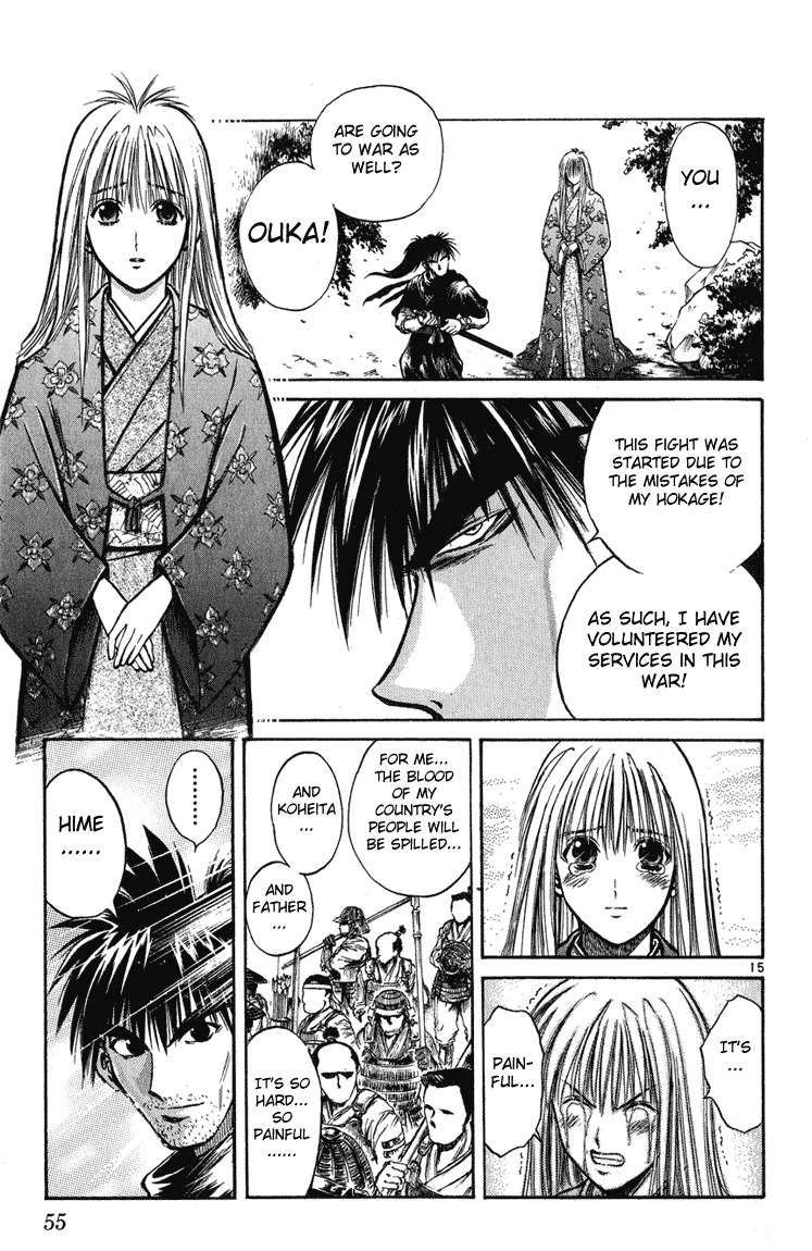 Flame of Recca Chapter 230 page 14 - Chapter 230: Story of the Past ~Ouka's Chapters~ (3) Decisive Assassination