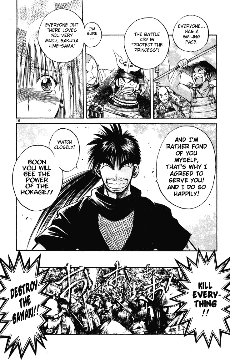 Flame of Recca Chapter 230 page 15 - Chapter 230: Story of the Past ~Ouka's Chapters~ (3) Decisive Assassination