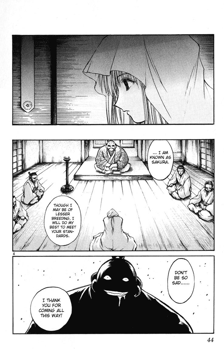 Flame of Recca Chapter 230 page 3 - Chapter 230: Story of the Past ~Ouka's Chapters~ (3) Decisive Assassination