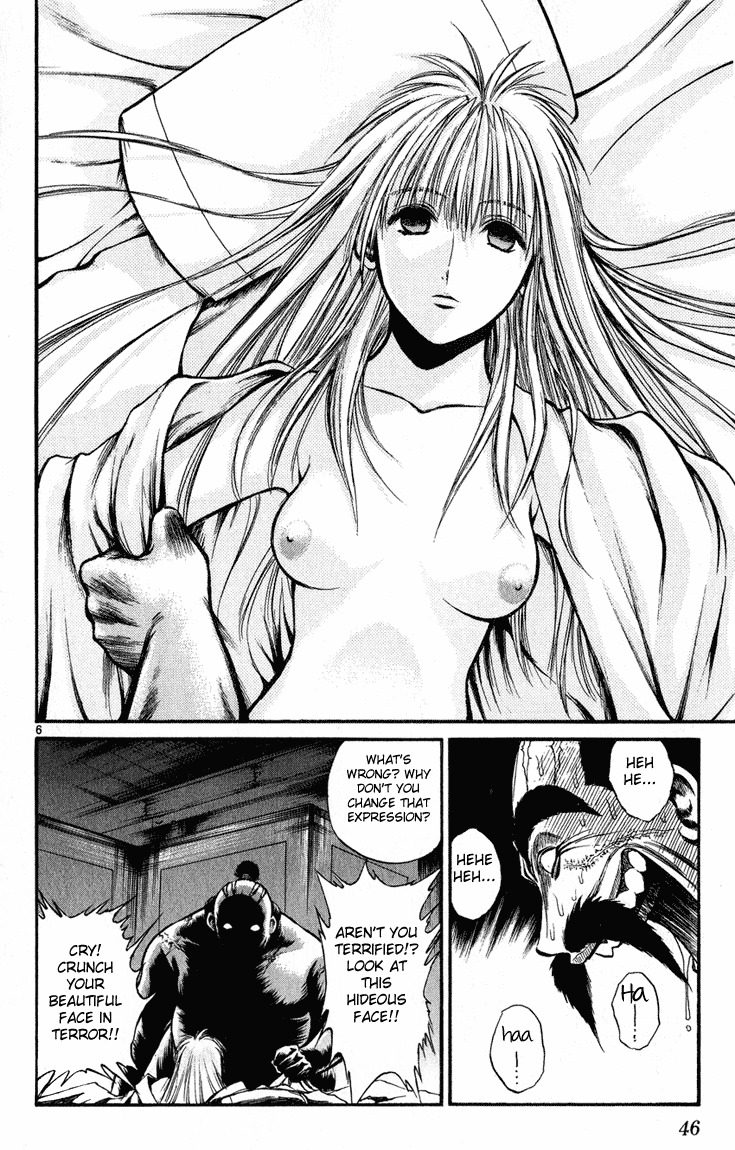 Flame of Recca Chapter 230 page 5 - Chapter 230: Story of the Past ~Ouka's Chapters~ (3) Decisive Assassination