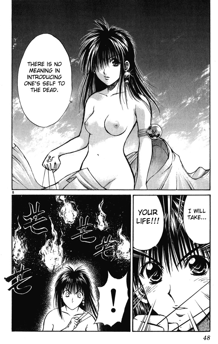 Flame of Recca Chapter 230 page 7 - Chapter 230: Story of the Past ~Ouka's Chapters~ (3) Decisive Assassination