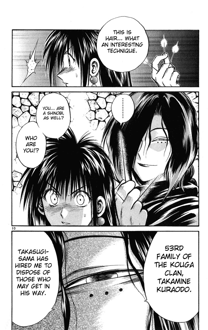 Flame of Recca Chapter 230 page 9 - Chapter 230: Story of the Past ~Ouka's Chapters~ (3) Decisive Assassination