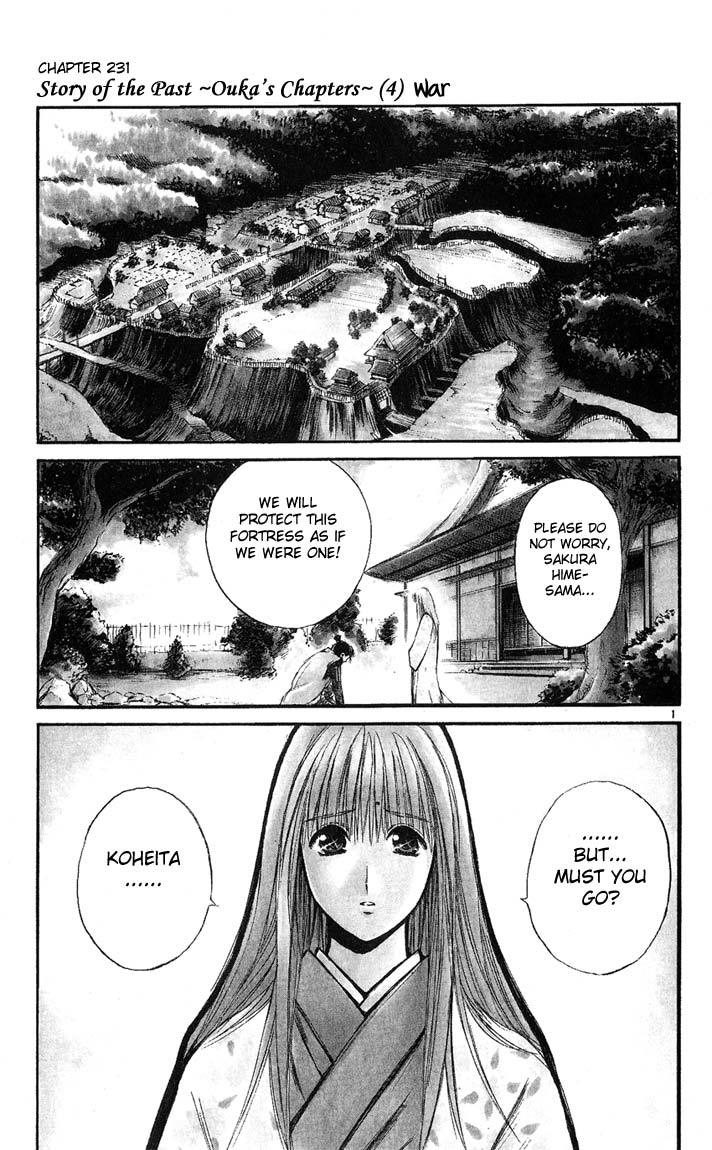 Flame of Recca Chapter 231 page 1 - Chapter 231: Story of the Past ~Ouka's Chapters~ (4) War