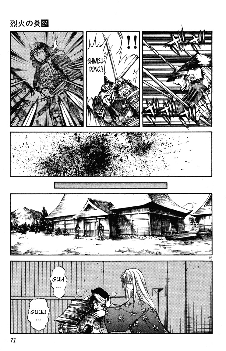 Flame of Recca Chapter 231 page 14 - Chapter 231: Story of the Past ~Ouka's Chapters~ (4) War