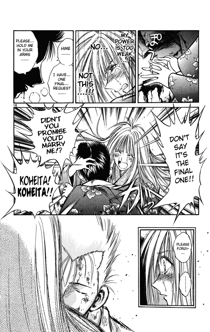 Flame of Recca Chapter 231 page 17 - Chapter 231: Story of the Past ~Ouka's Chapters~ (4) War