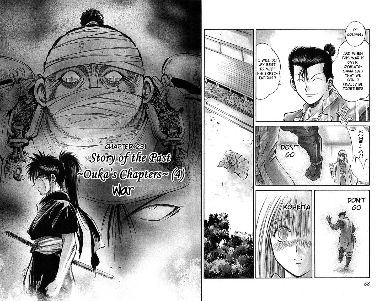 Flame of Recca Chapter 231 page 2 - Chapter 231: Story of the Past ~Ouka's Chapters~ (4) War
