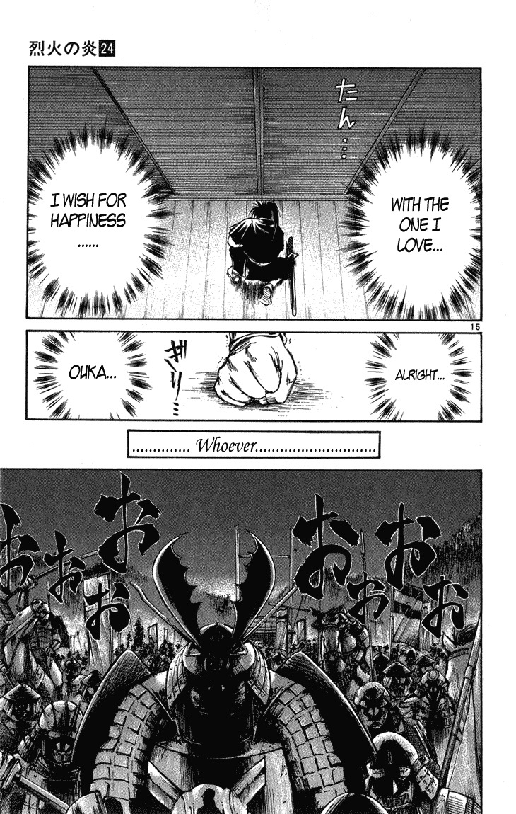 Flame of Recca Chapter 232 page 14 - Chapter 232: Story of the Past ~Ouka's Chapters~ (5) Final Request