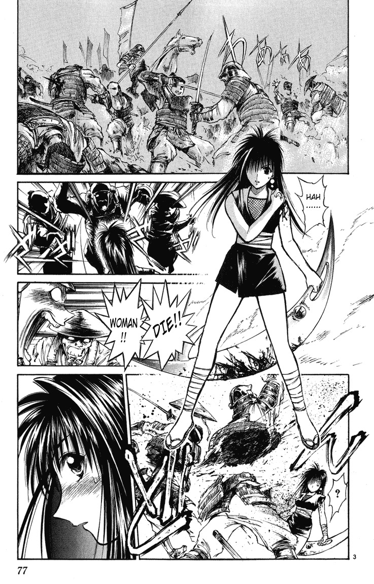 Flame of Recca Chapter 232 page 3 - Chapter 232: Story of the Past ~Ouka's Chapters~ (5) Final Request