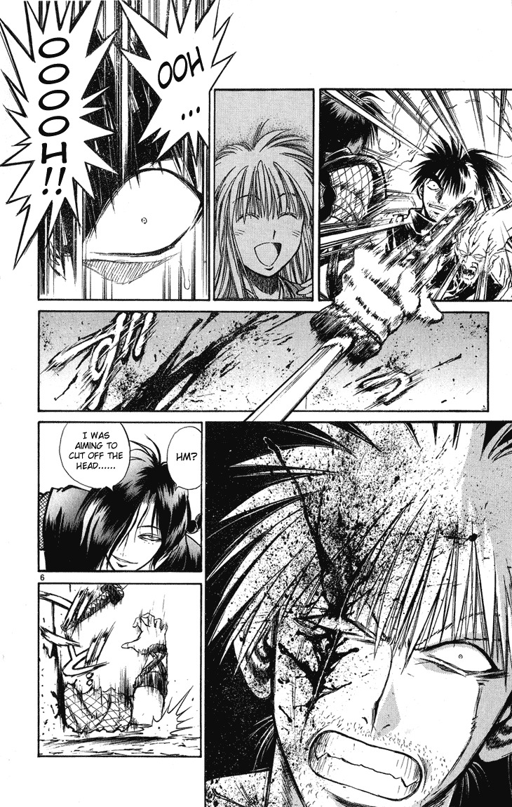 Flame of Recca Chapter 232 page 6 - Chapter 232: Story of the Past ~Ouka's Chapters~ (5) Final Request