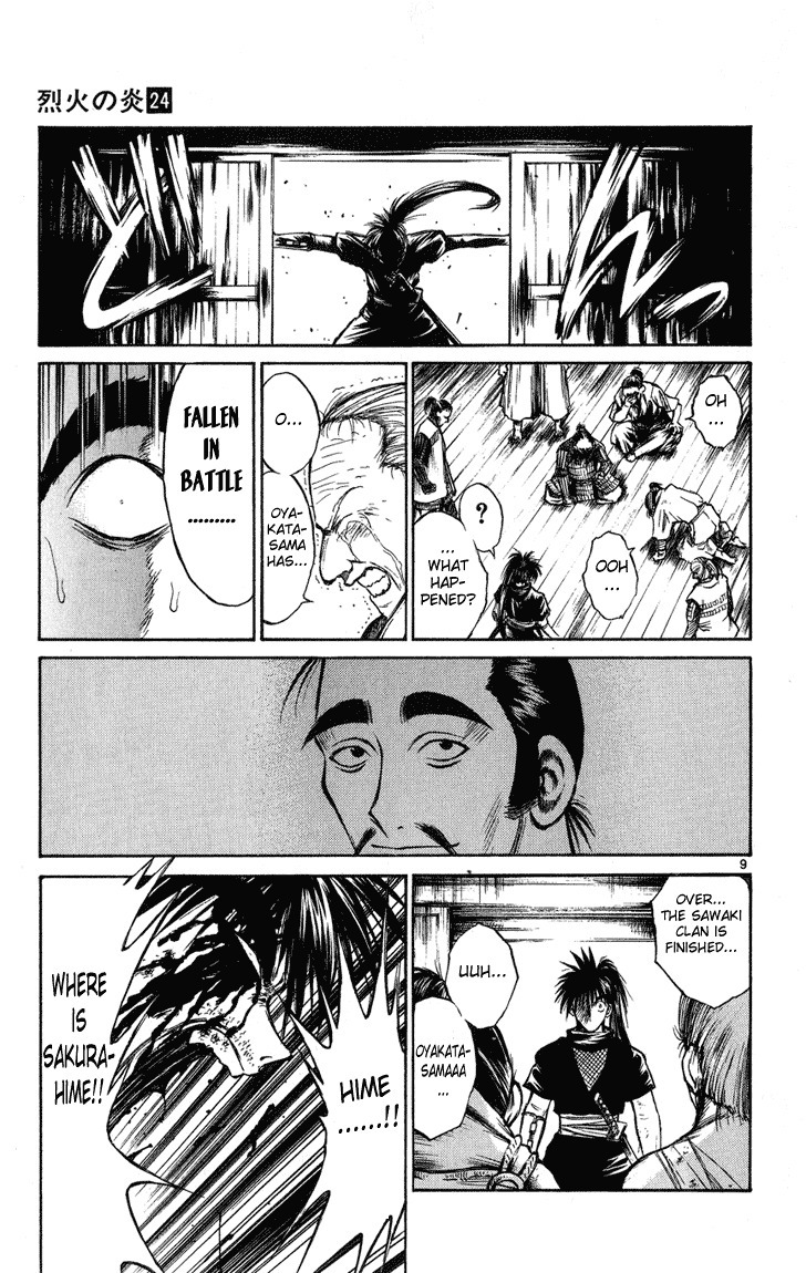 Flame of Recca Chapter 232 page 9 - Chapter 232: Story of the Past ~Ouka's Chapters~ (5) Final Request