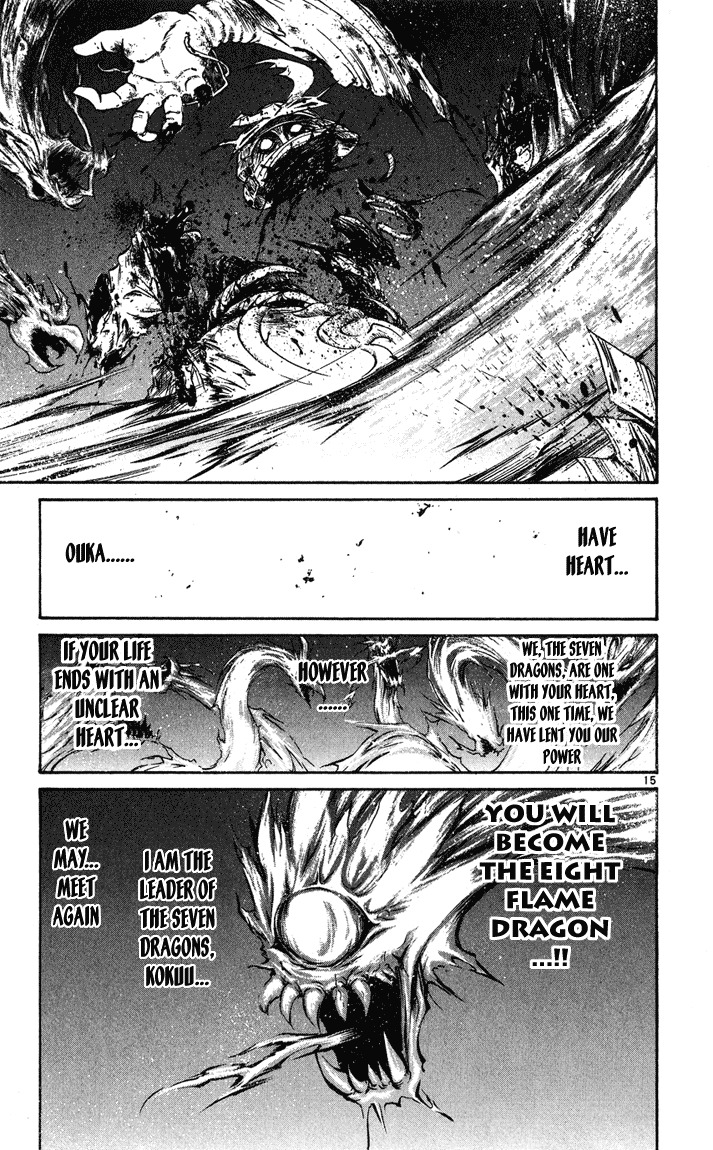 Flame of Recca Chapter 233 page 14 - Chapter 233: Story of the Past ~Ouka's Chapters~ (6) Sakura Dancing, Sakura Falling