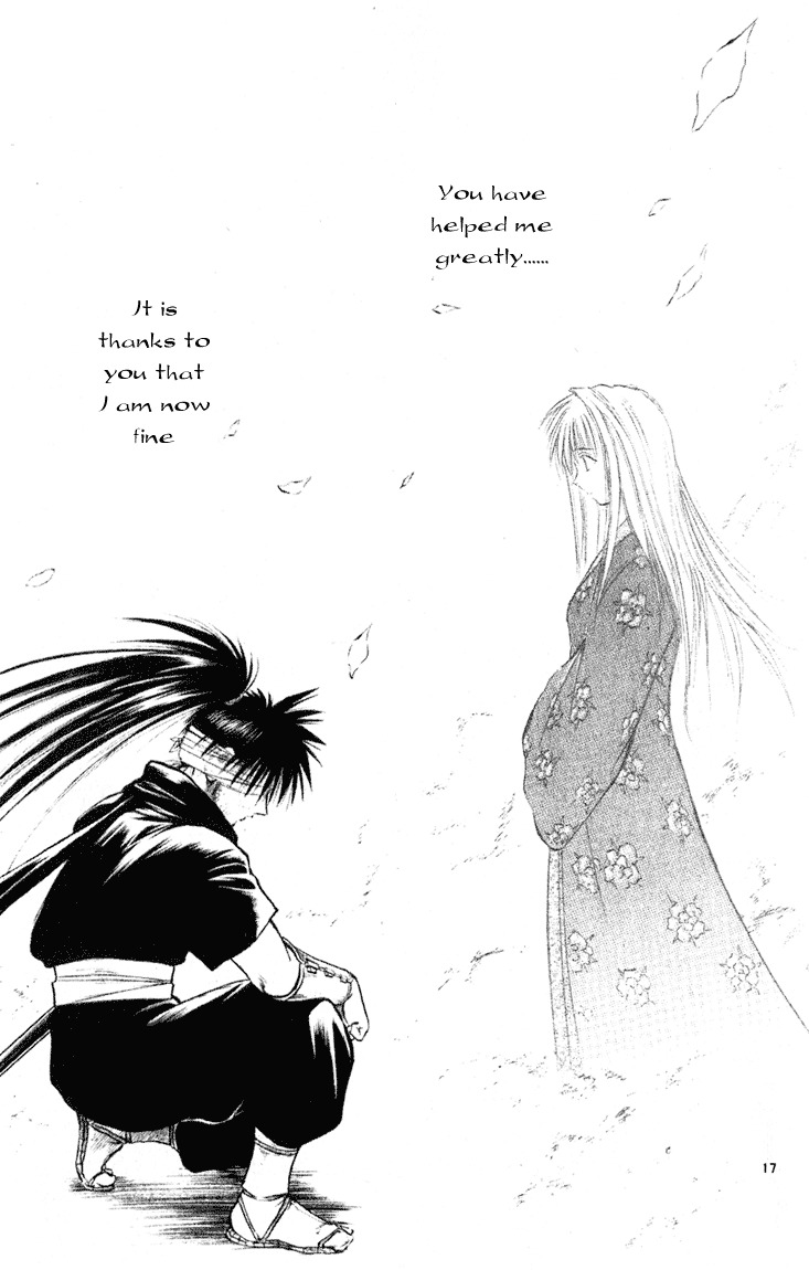 Flame of Recca Chapter 233 page 16 - Chapter 233: Story of the Past ~Ouka's Chapters~ (6) Sakura Dancing, Sakura Falling