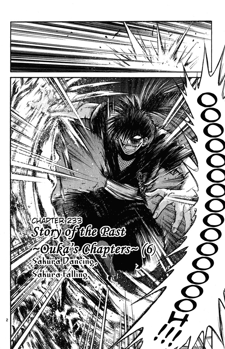 Flame of Recca Chapter 233 page 2 - Chapter 233: Story of the Past ~Ouka's Chapters~ (6) Sakura Dancing, Sakura Falling