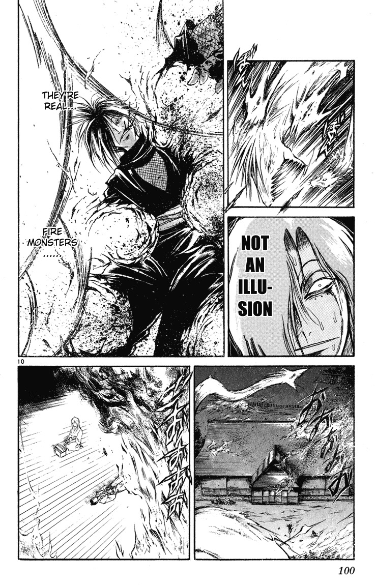Flame of Recca Chapter 233 page 9 - Chapter 233: Story of the Past ~Ouka's Chapters~ (6) Sakura Dancing, Sakura Falling