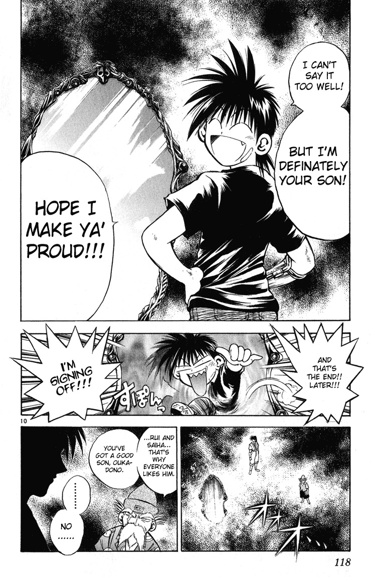 Flame of Recca Chapter 234 page 10 - Chapter 234: And Then the Succession