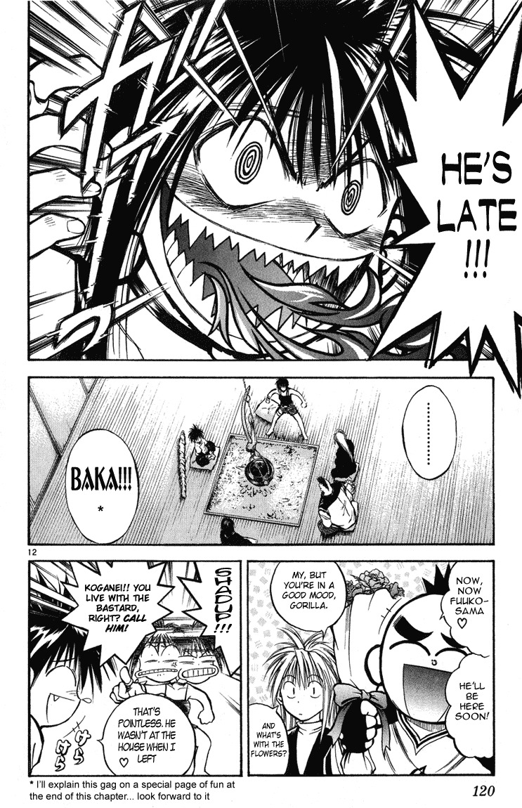 Flame of Recca Chapter 234 page 12 - Chapter 234: And Then the Succession