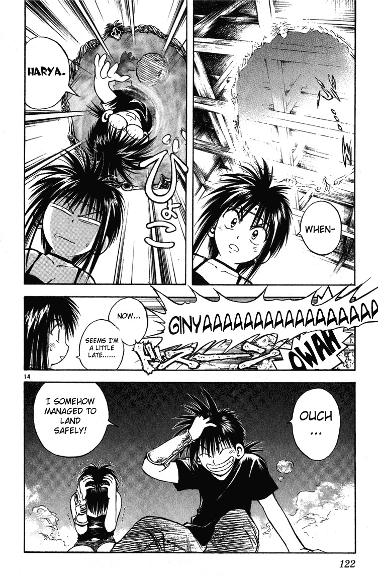 Flame of Recca Chapter 234 page 14 - Chapter 234: And Then the Succession