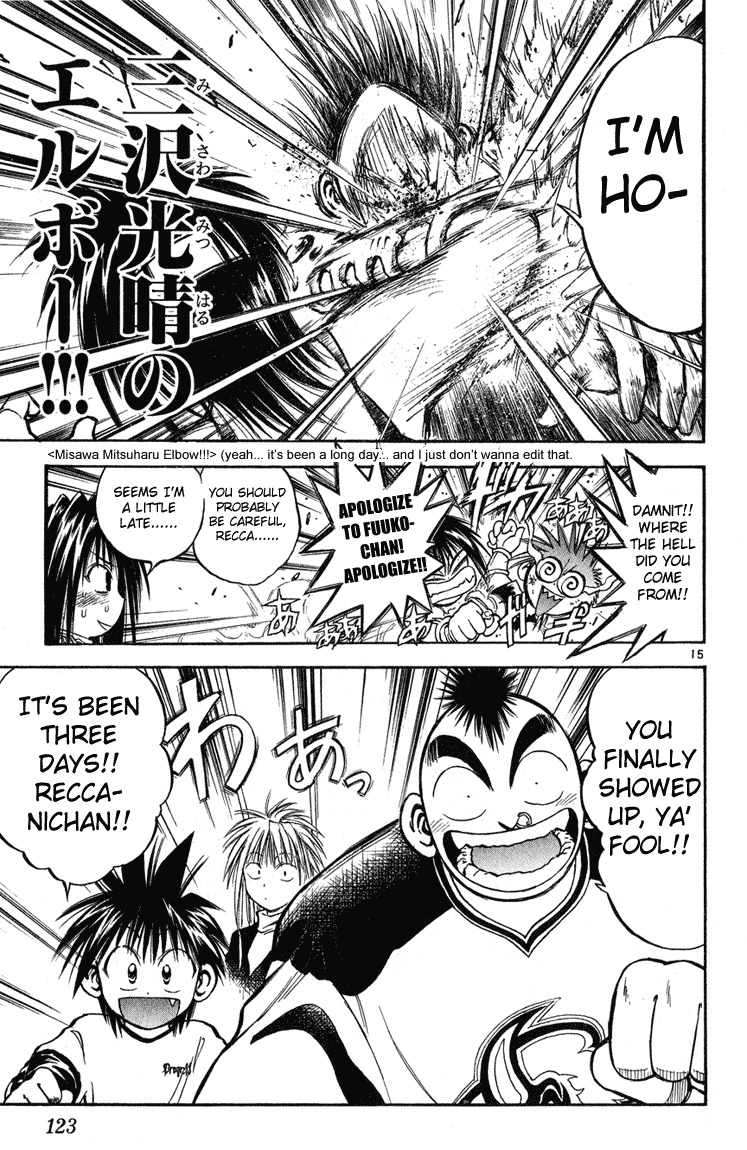 Flame of Recca Chapter 234 page 15 - Chapter 234: And Then the Succession