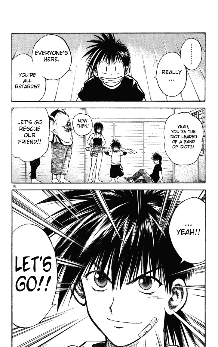 Flame of Recca Chapter 234 page 16 - Chapter 234: And Then the Succession