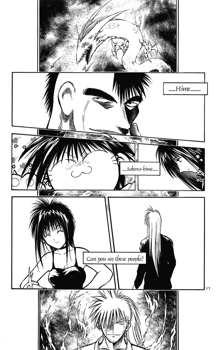 Flame of Recca Chapter 234 page 17 - Chapter 234: And Then the Succession