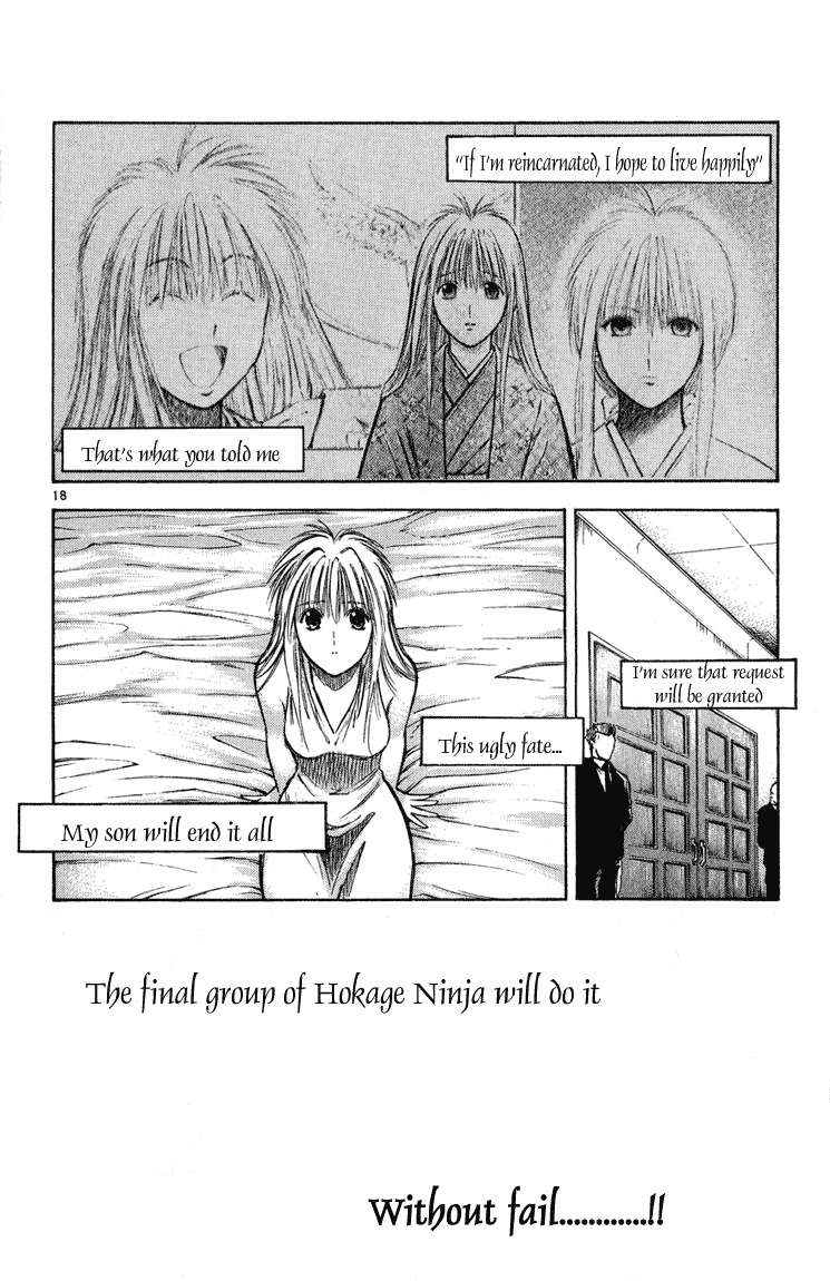 Flame of Recca Chapter 234 page 18 - Chapter 234: And Then the Succession