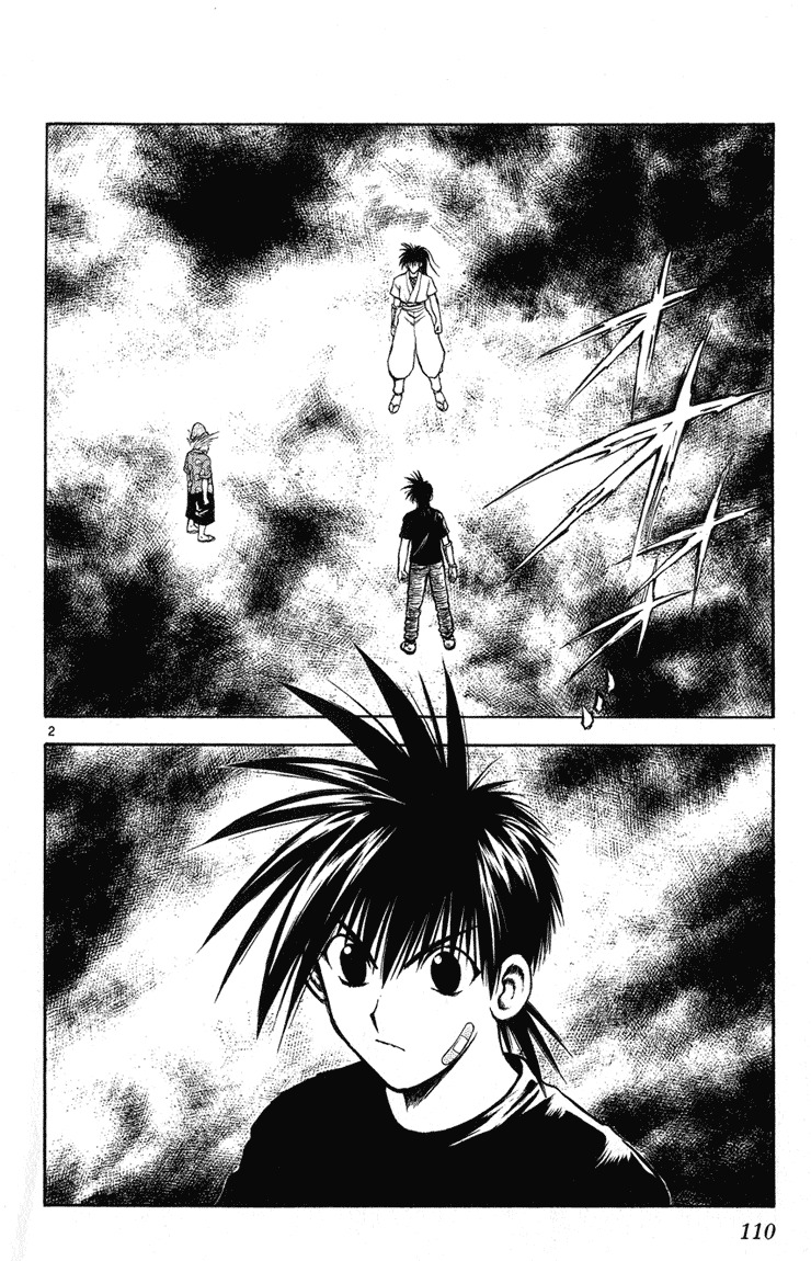 Flame of Recca Chapter 234 page 2 - Chapter 234: And Then the Succession