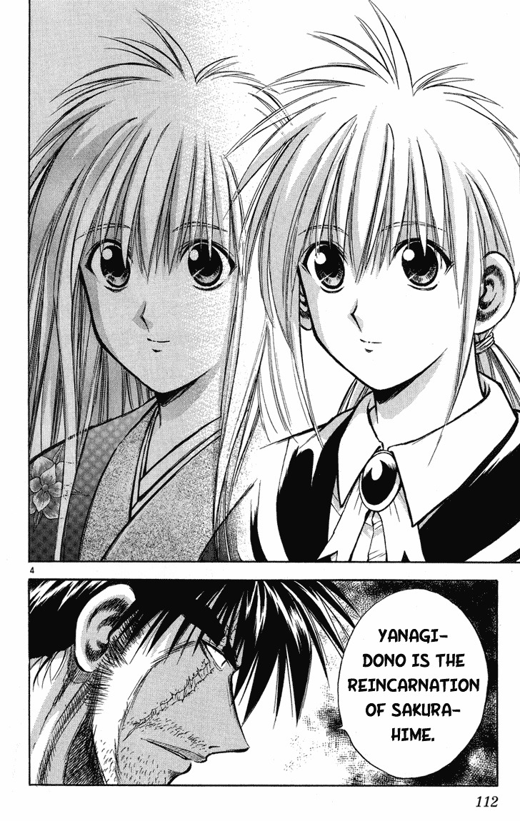 Flame of Recca Chapter 234 page 4 - Chapter 234: And Then the Succession