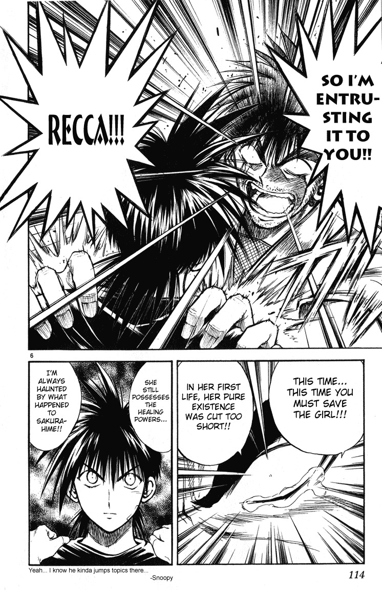 Flame of Recca Chapter 234 page 6 - Chapter 234: And Then the Succession