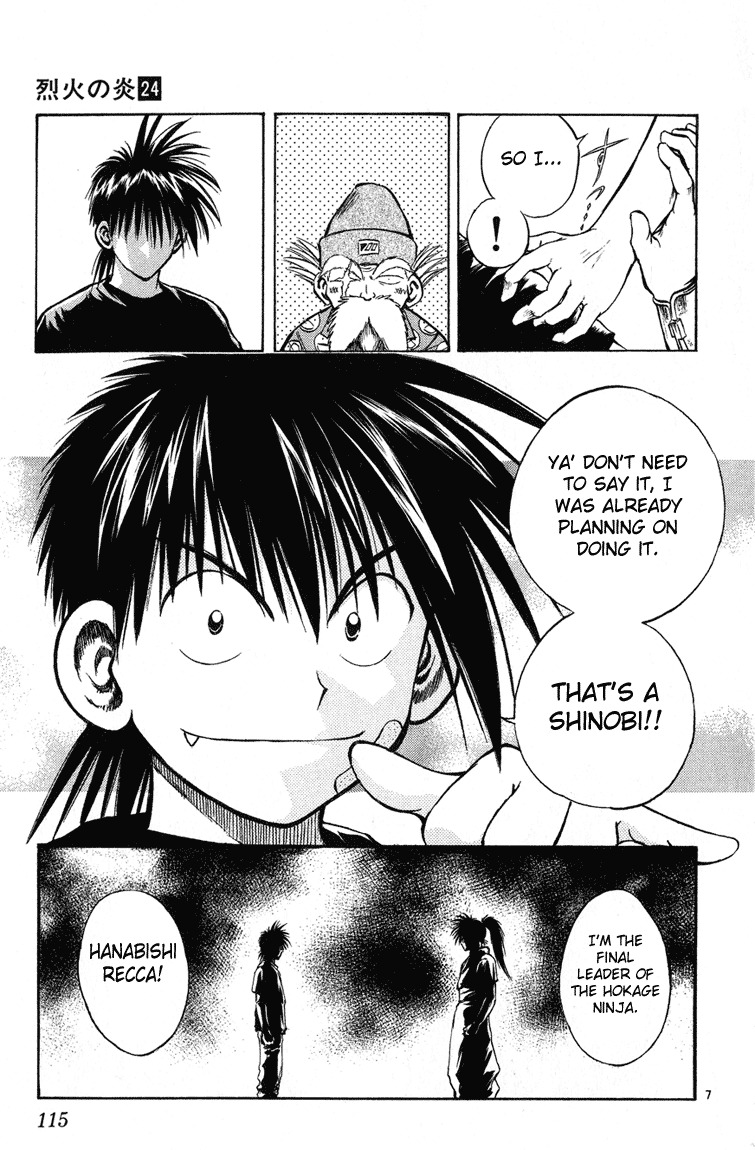 Flame of Recca Chapter 234 page 7 - Chapter 234: And Then the Succession