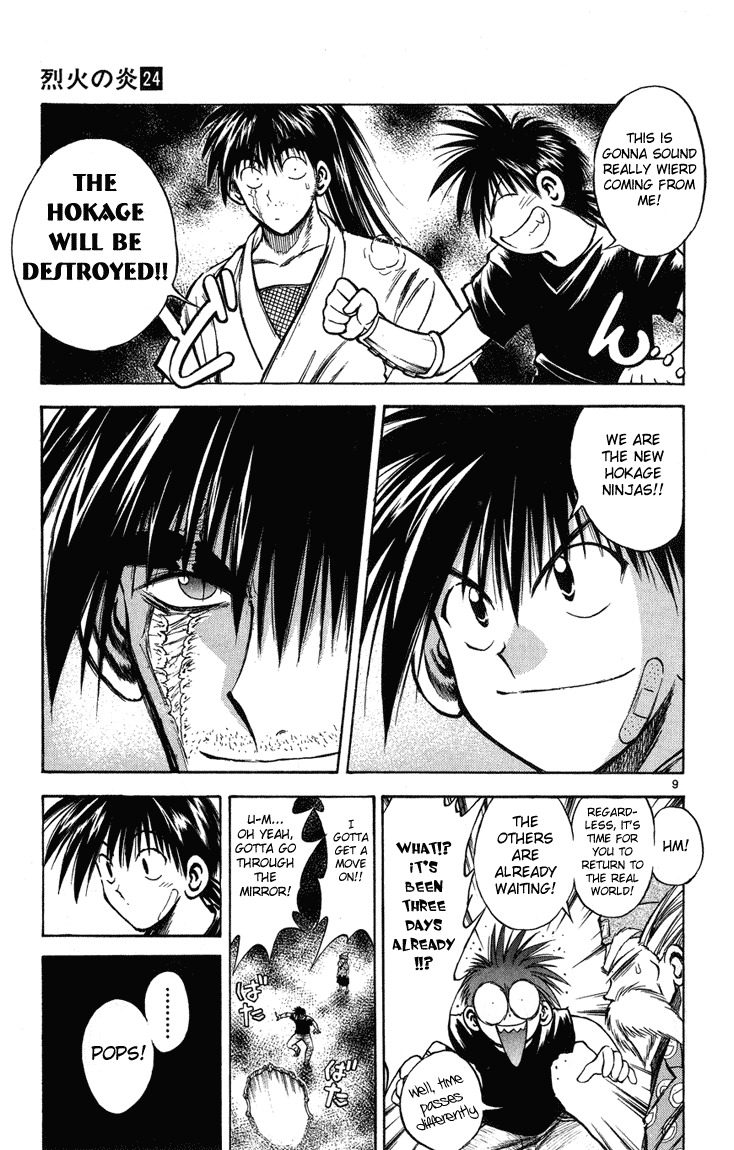 Flame of Recca Chapter 234 page 9 - Chapter 234: And Then the Succession