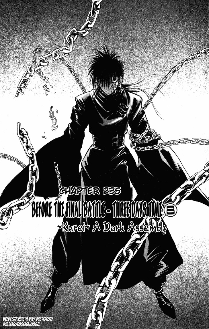 Flame of Recca Chapter 235 page 1 - Chapter 235: Before The Final Battle - Three Days Time 8 ~Kurei~ A Dark Assembly