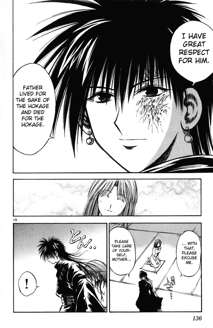 Flame of Recca Chapter 235 page 10 - Chapter 235: Before The Final Battle - Three Days Time 8 ~Kurei~ A Dark Assembly