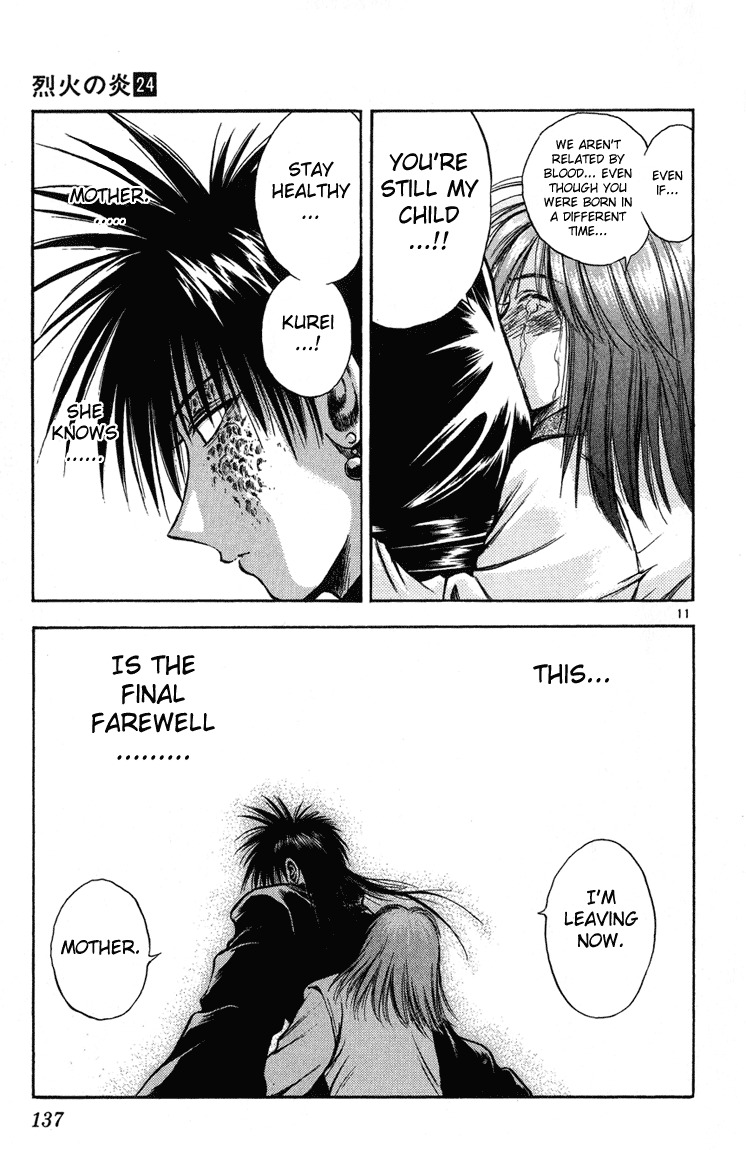 Flame of Recca Chapter 235 page 11 - Chapter 235: Before The Final Battle - Three Days Time 8 ~Kurei~ A Dark Assembly