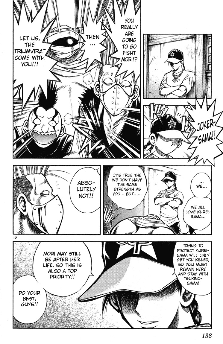 Flame of Recca Chapter 235 page 12 - Chapter 235: Before The Final Battle - Three Days Time 8 ~Kurei~ A Dark Assembly