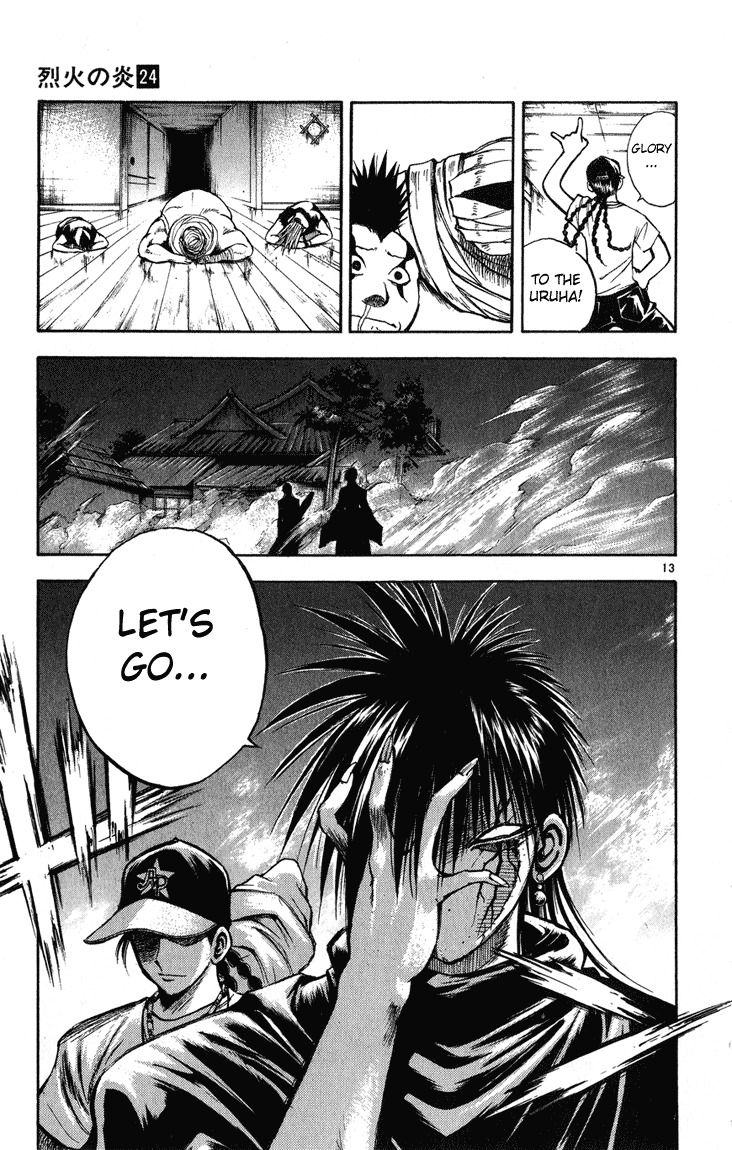 Flame of Recca Chapter 235 page 13 - Chapter 235: Before The Final Battle - Three Days Time 8 ~Kurei~ A Dark Assembly